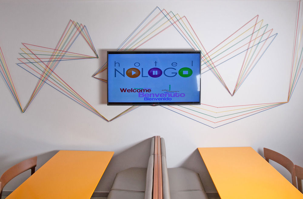 Nologo Hotel